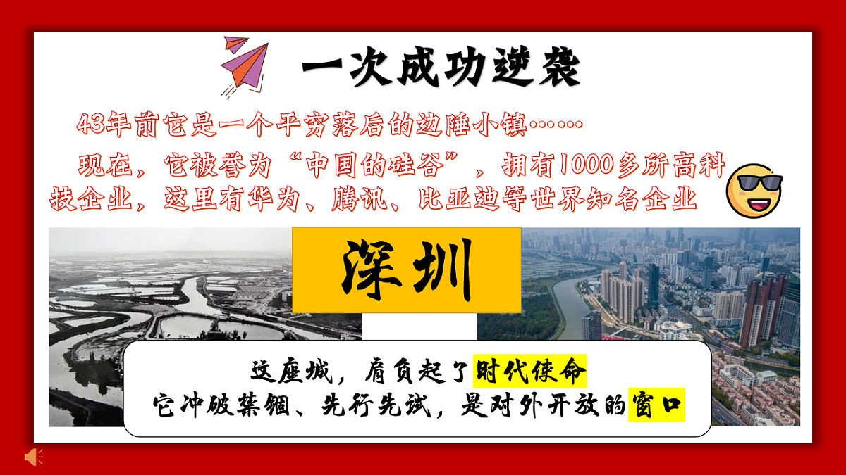 17626257第1页