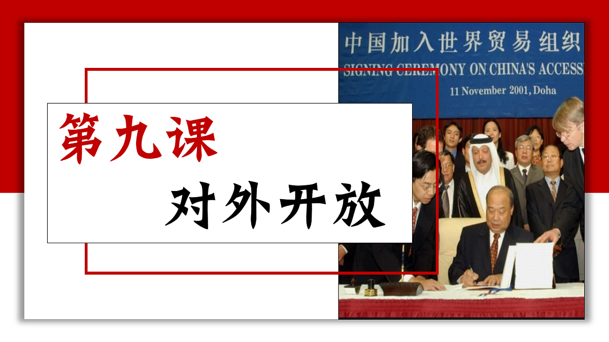 17626257第2页