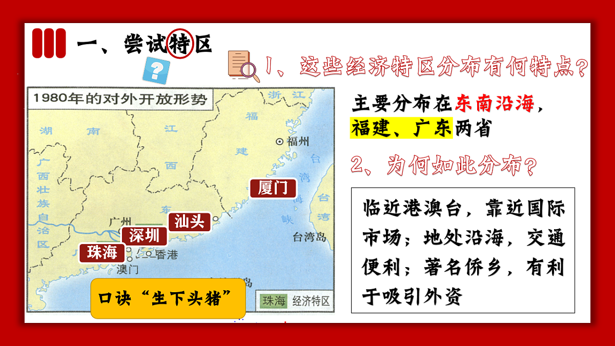 17626257第5页