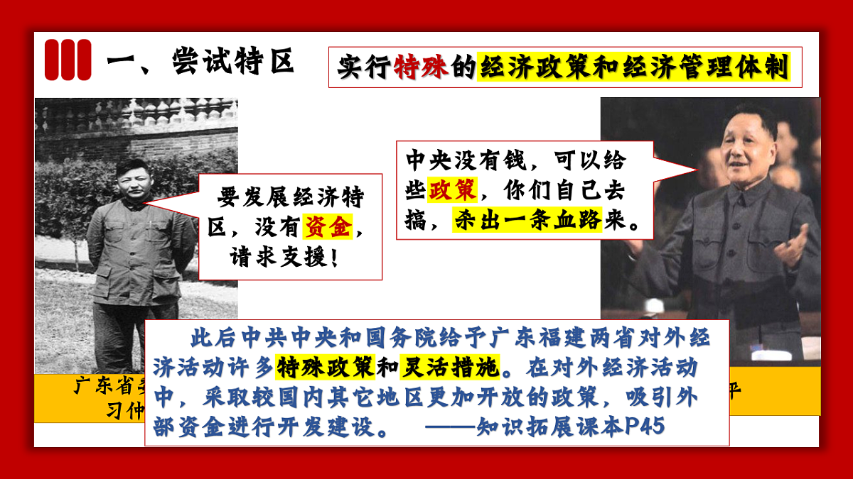 17626257第6页