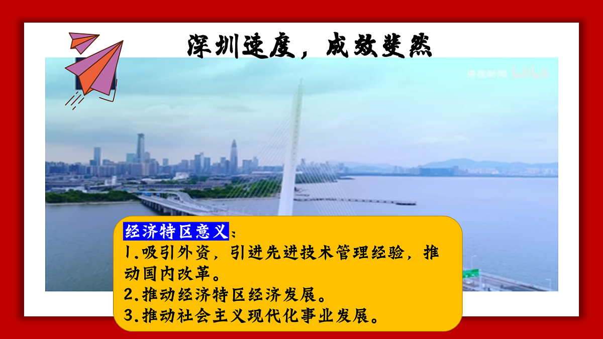 17626257第7页