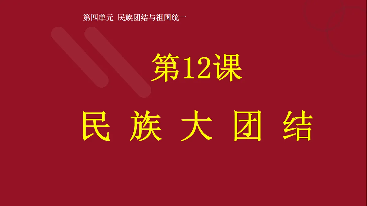 17626281第2页