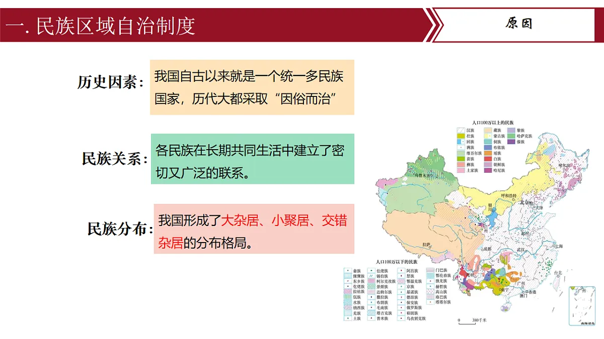 17626281第4页