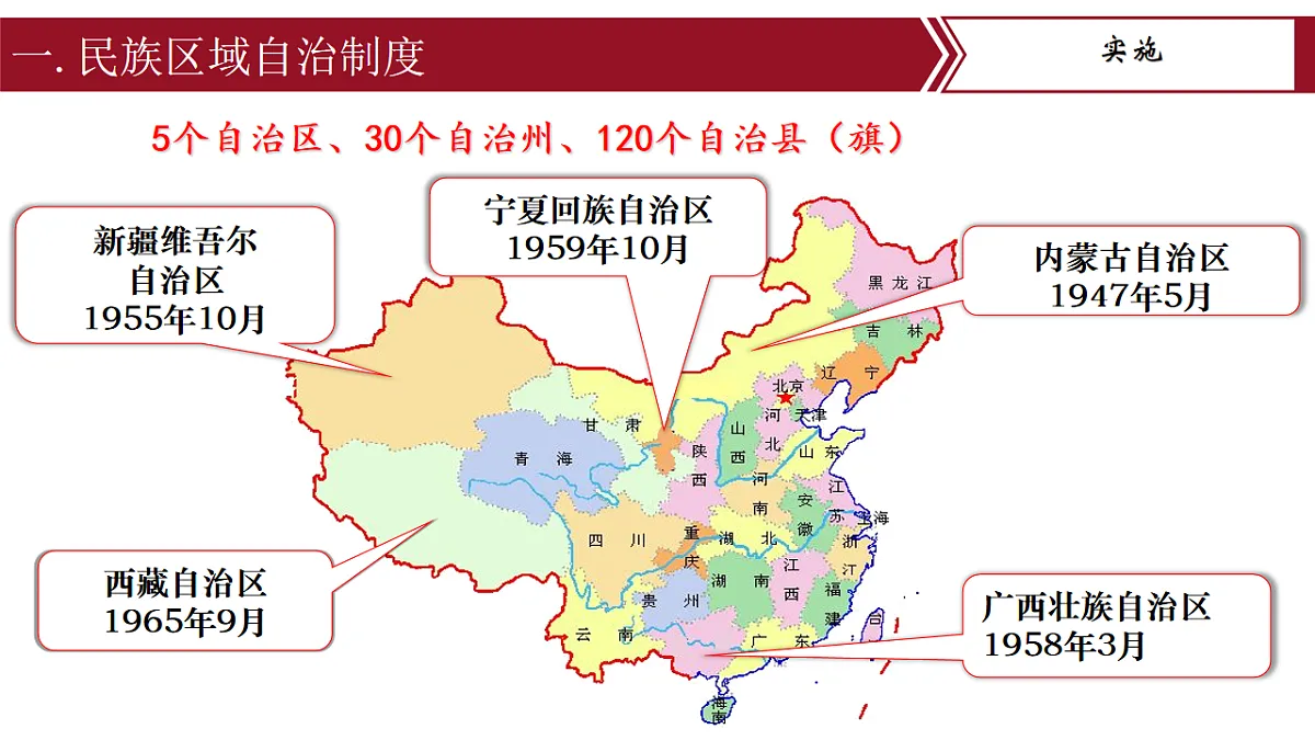 17626281第5页