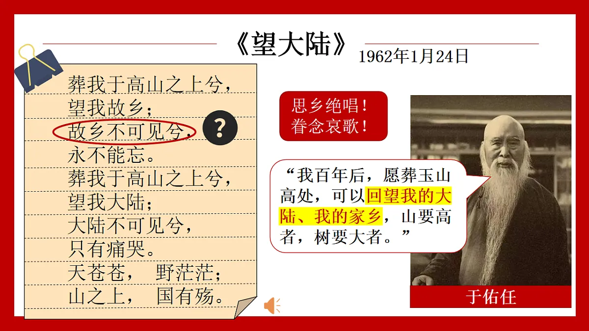 17626285第1页