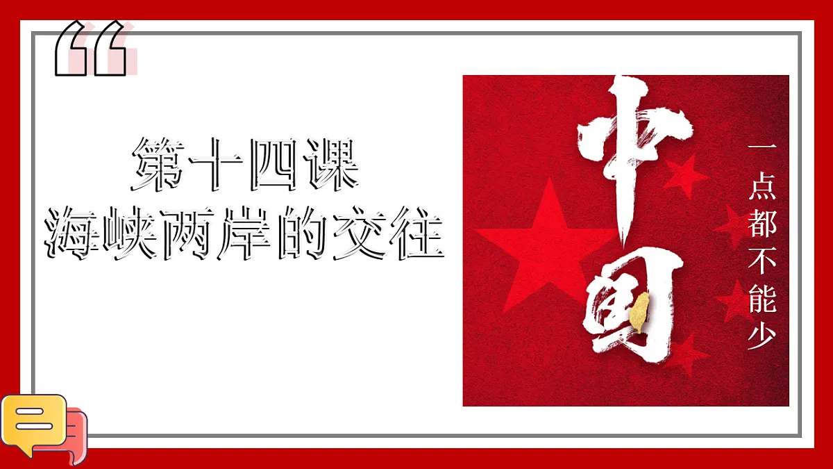 17626285第2页