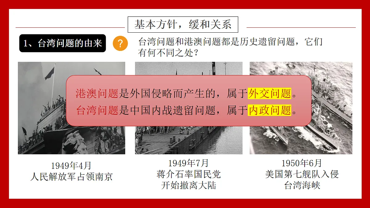 17626285第4页