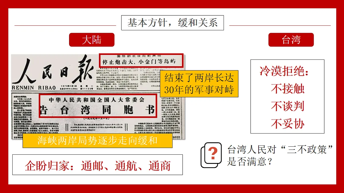 17626285第6页
