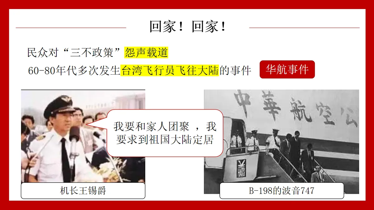 17626285第7页