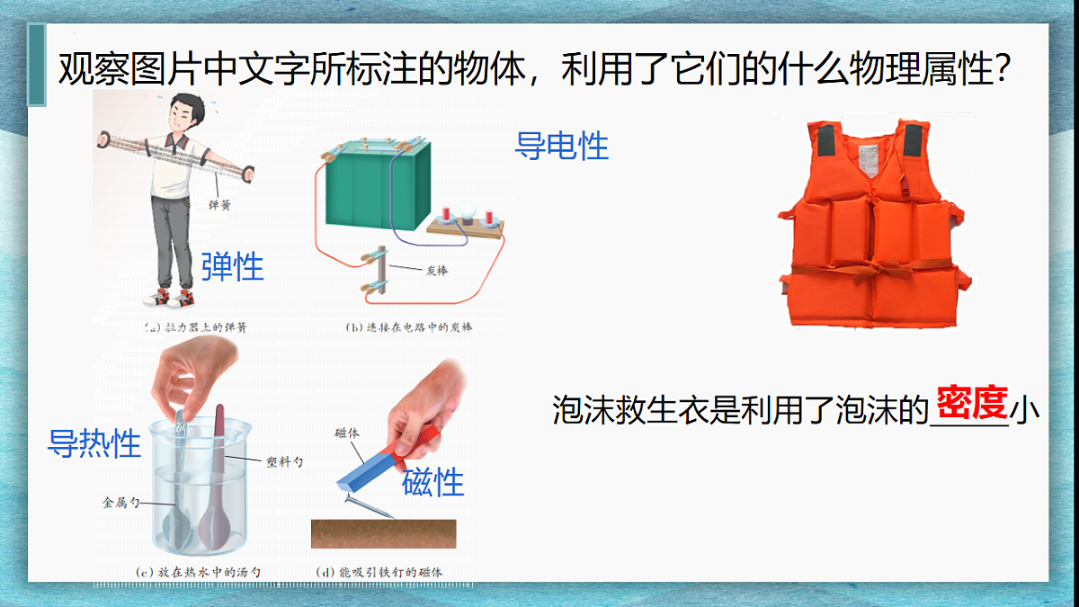 17626300第2页