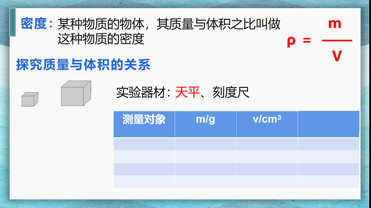 17626300第3页