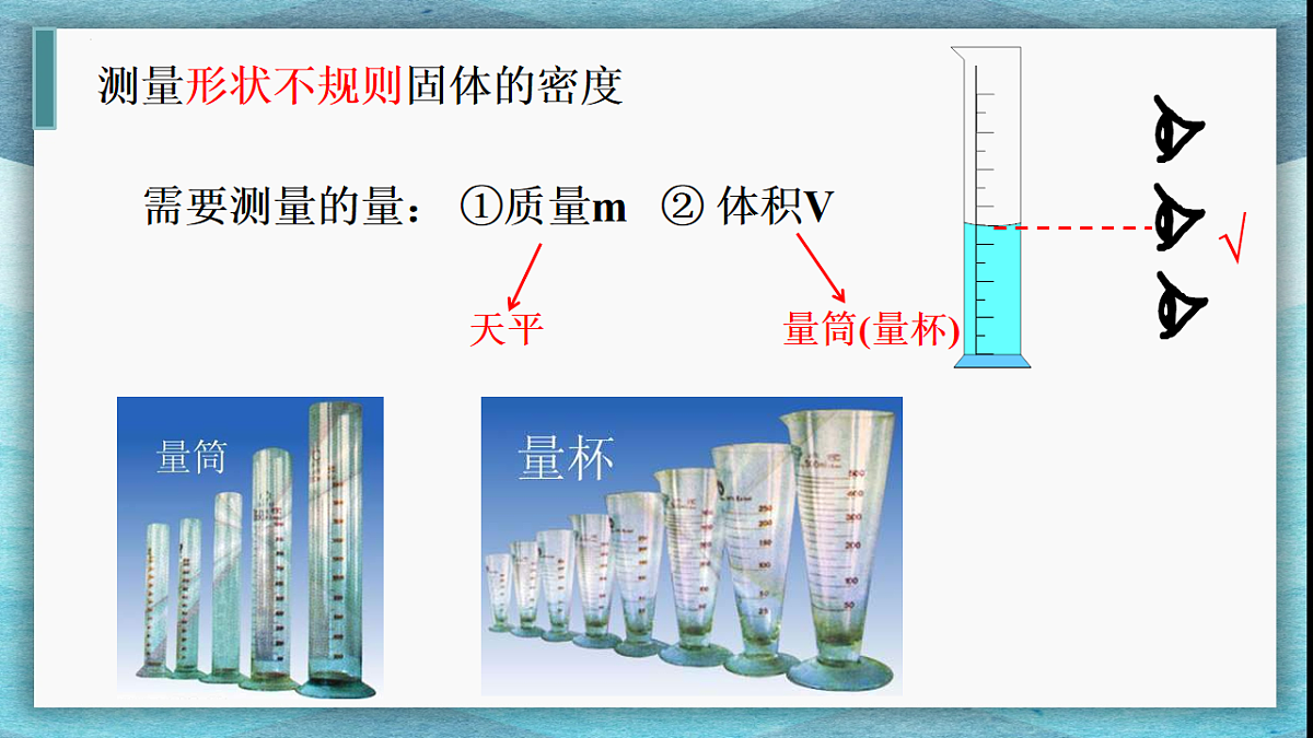 17626300第6页
