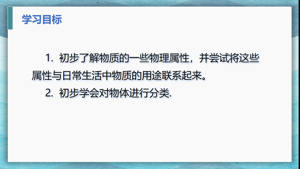 17626301第2页