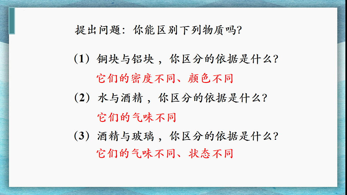 17626301第3页