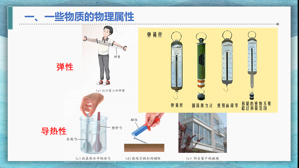 17626301第4页