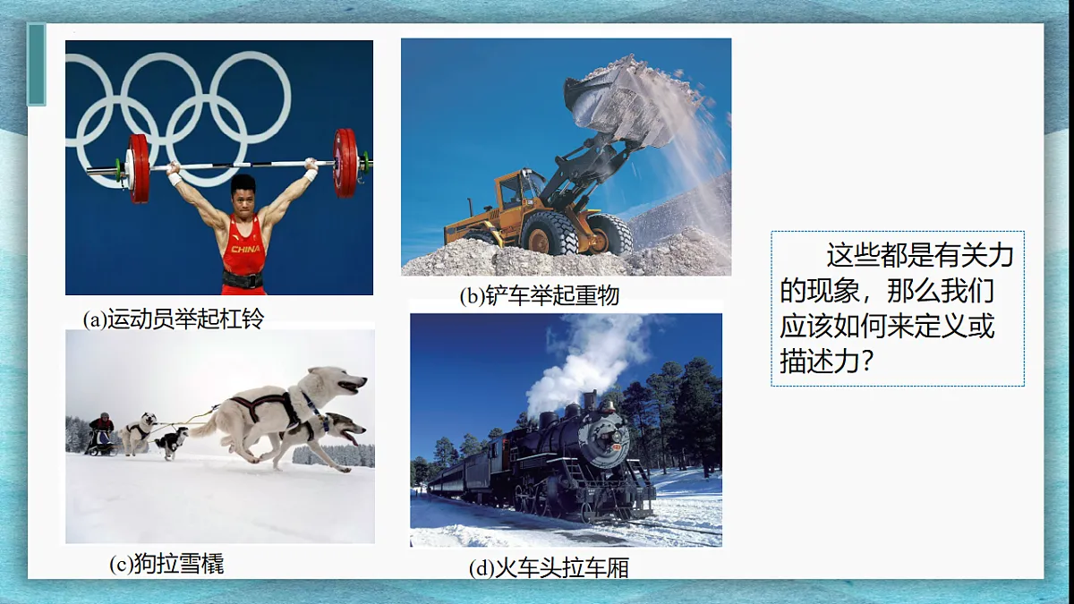 17626302第4页