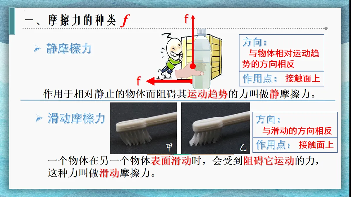 17626303第4页
