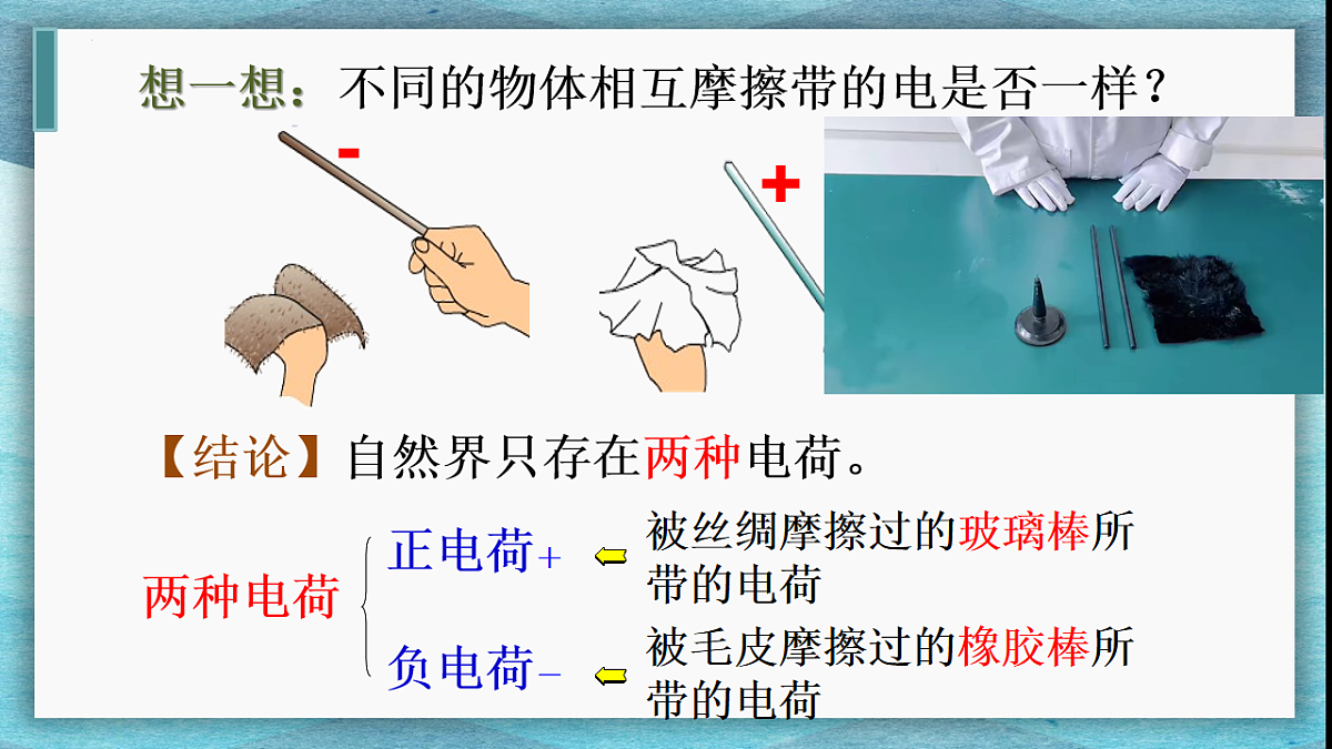 17626309第4页