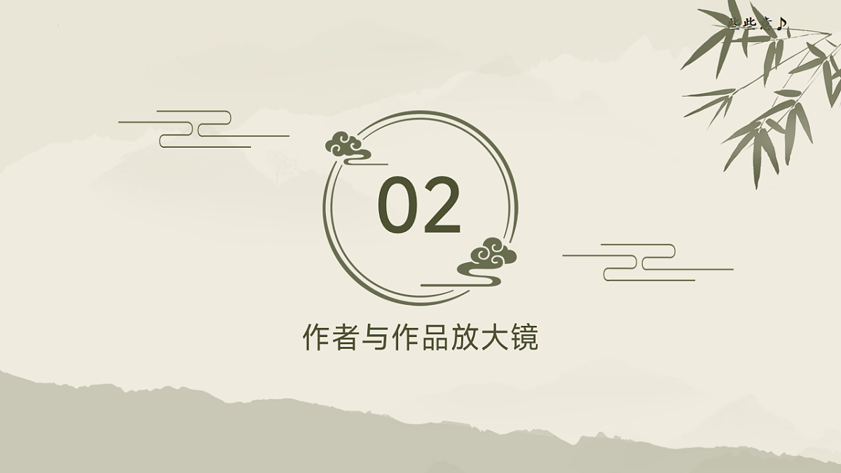 17626328第6页