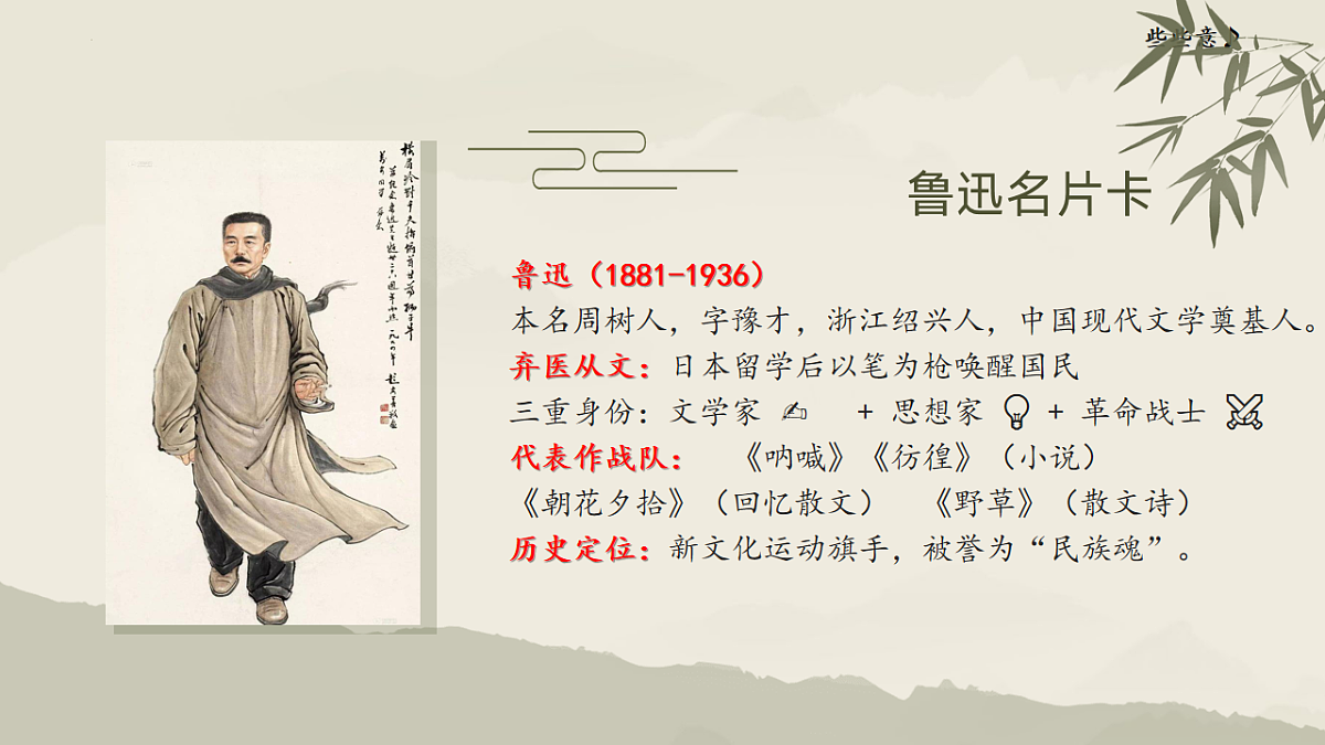 17626328第7页