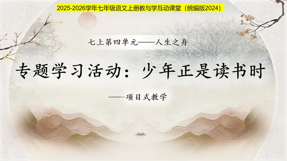 17626477第1页