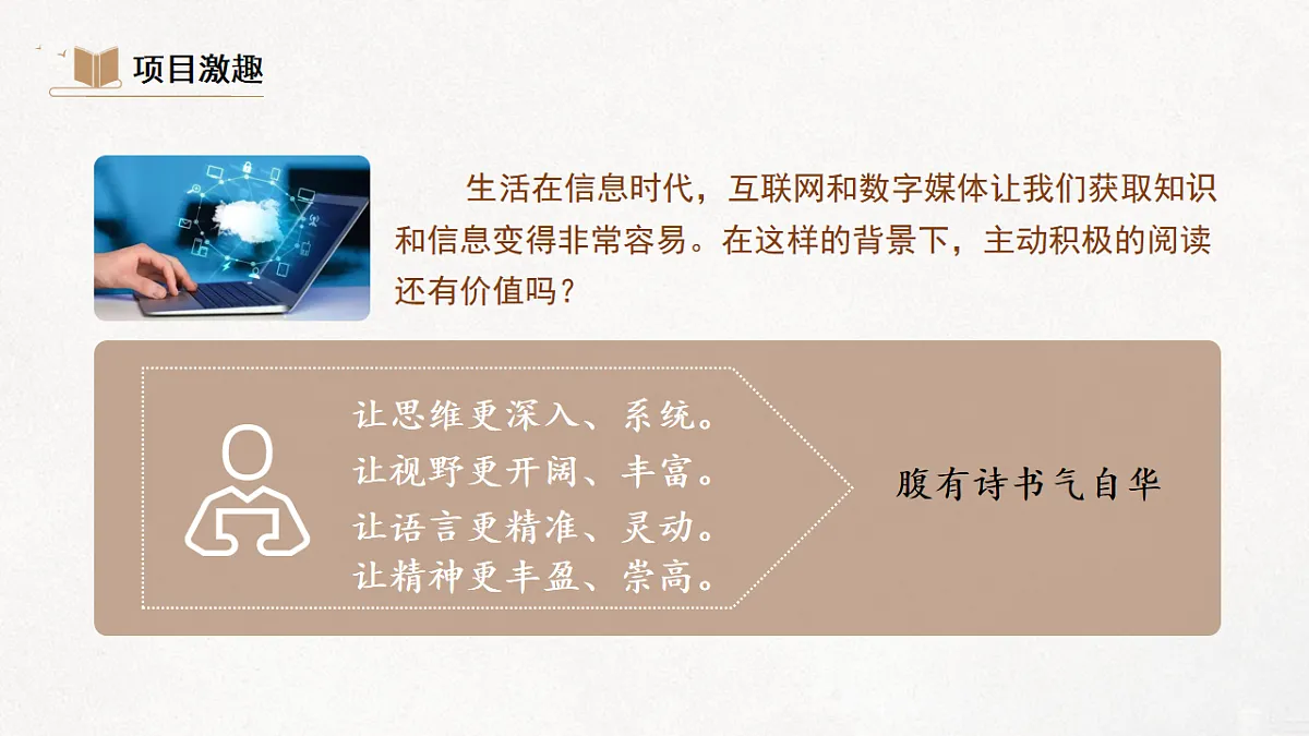 17626477第3页