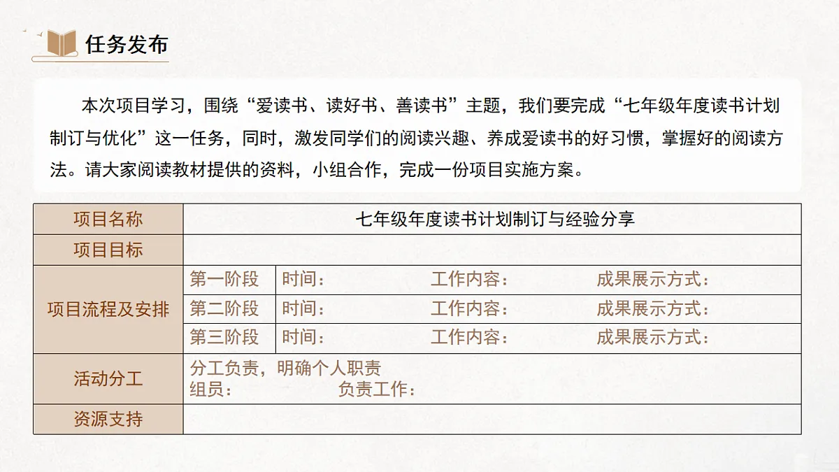 17626477第4页