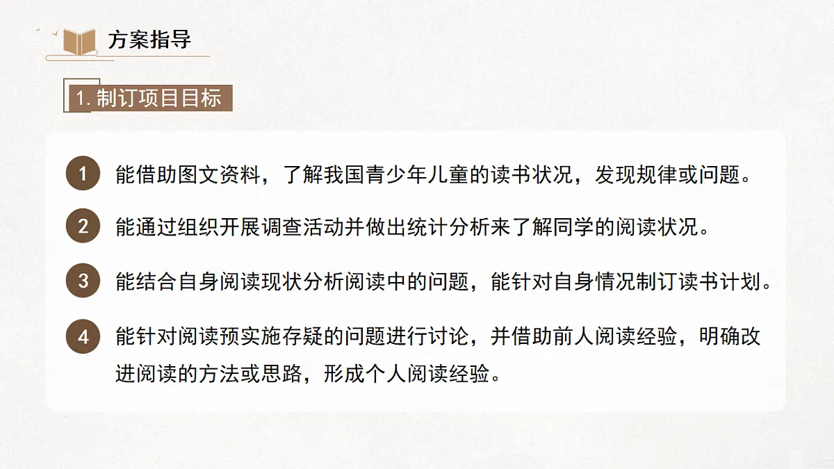 17626477第5页