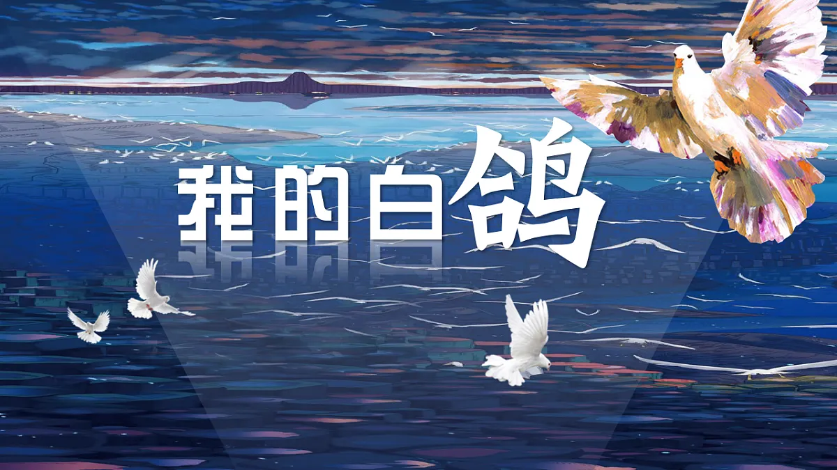 17626485第2页