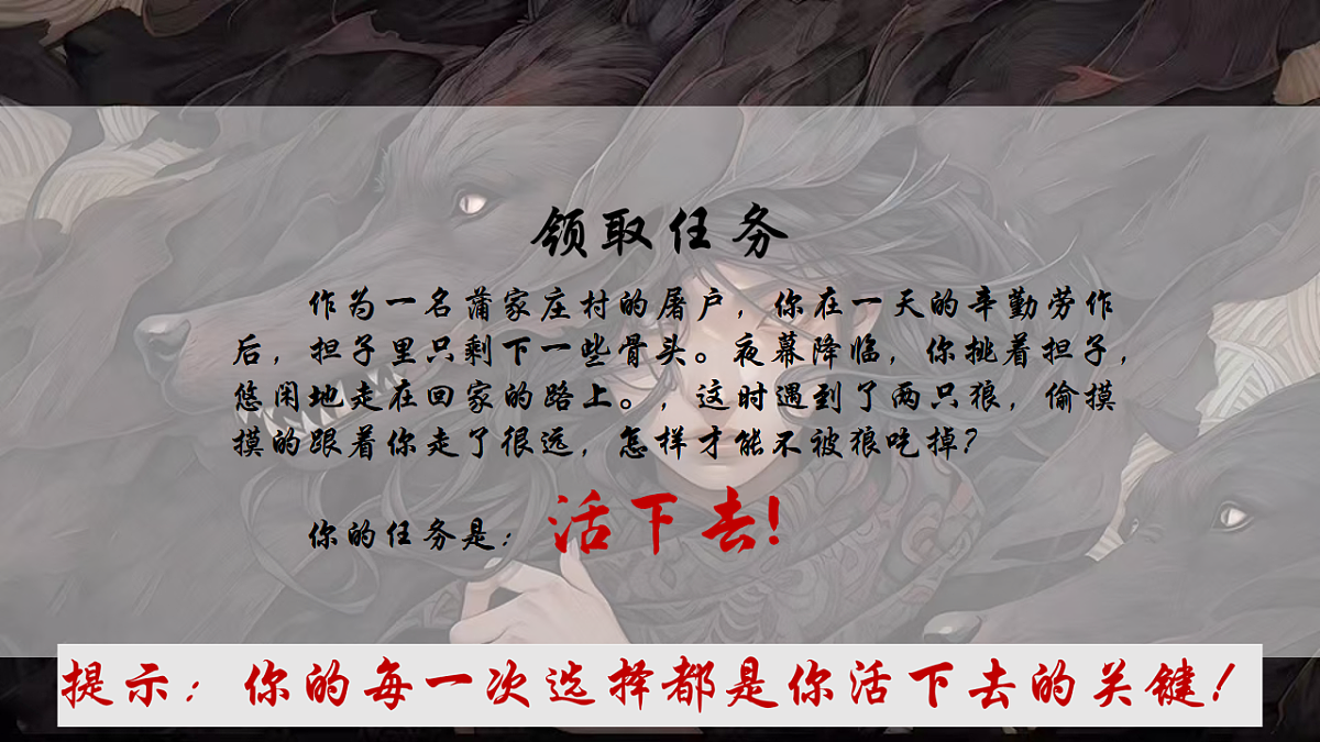 17626488第6页