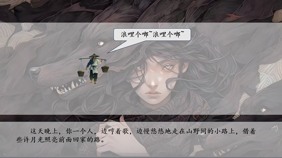 17626488第8页