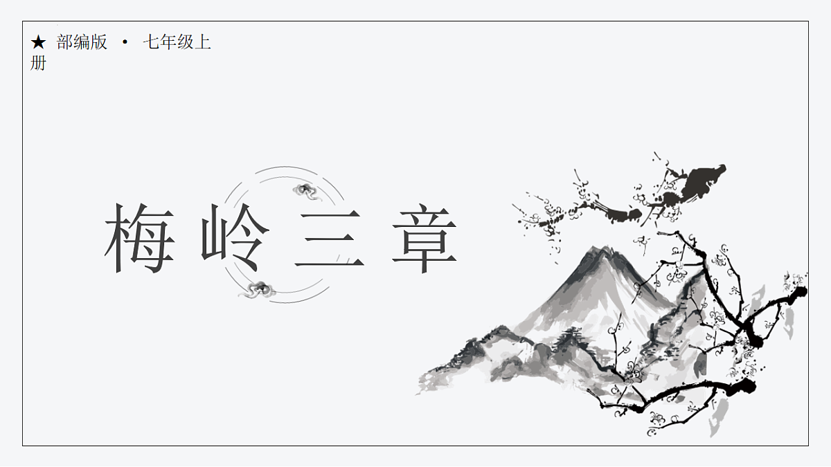 17626491第1页