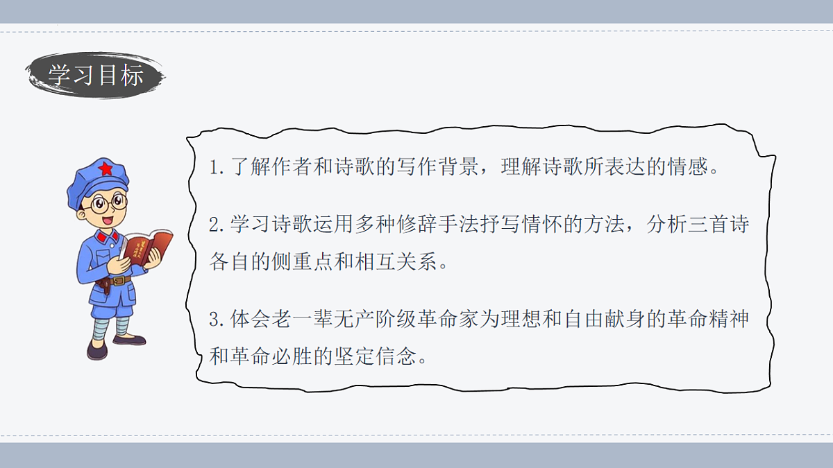 17626491第4页