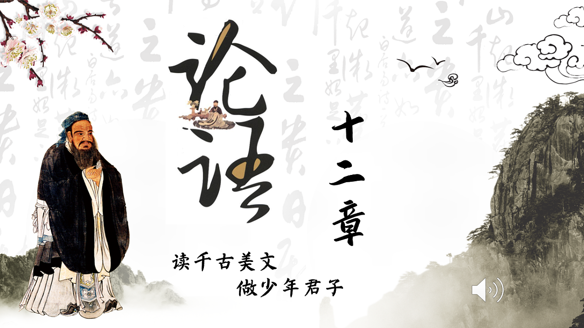 17626503第1页
