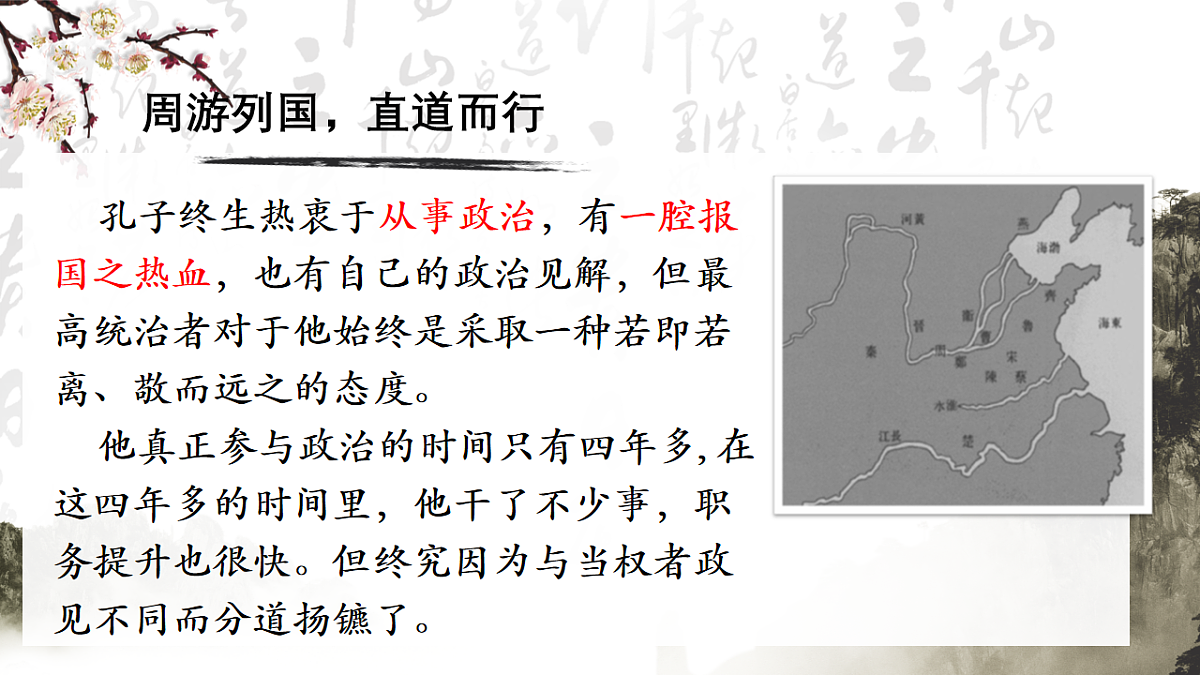 17626503第3页