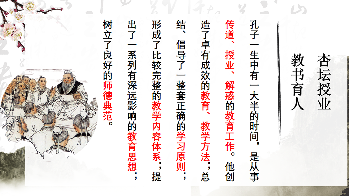 17626503第5页