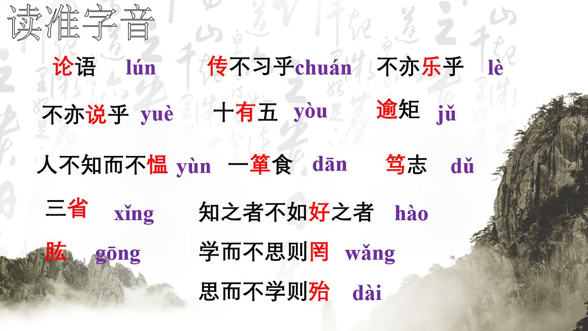 17626503第7页