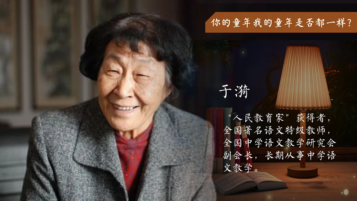 17626506第1页