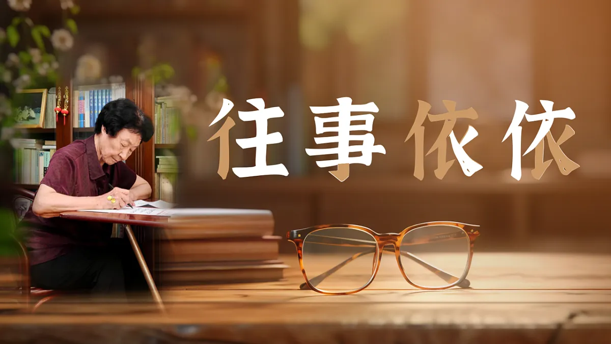 17626506第5页
