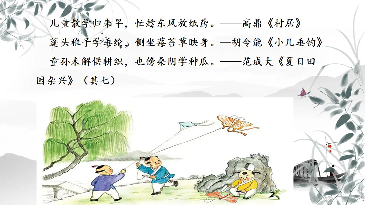 17626508第1页