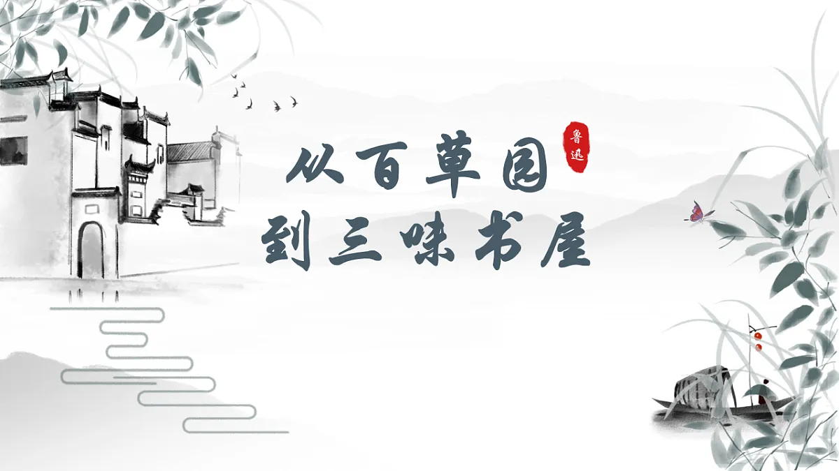 17626508第2页
