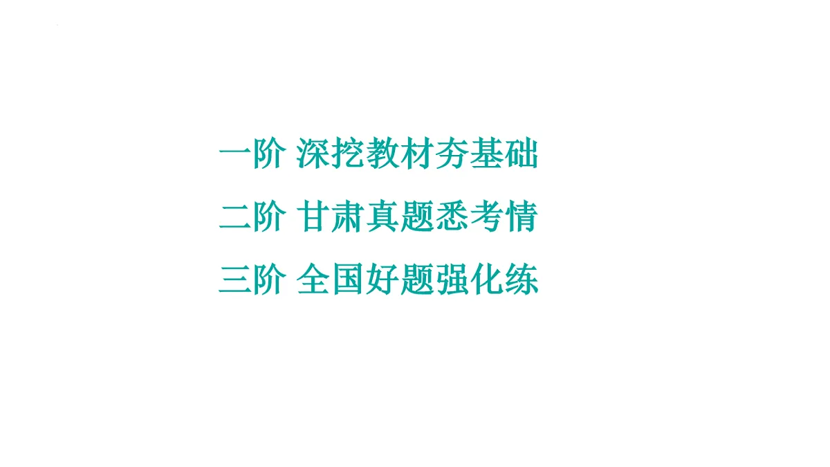 17626522第2页