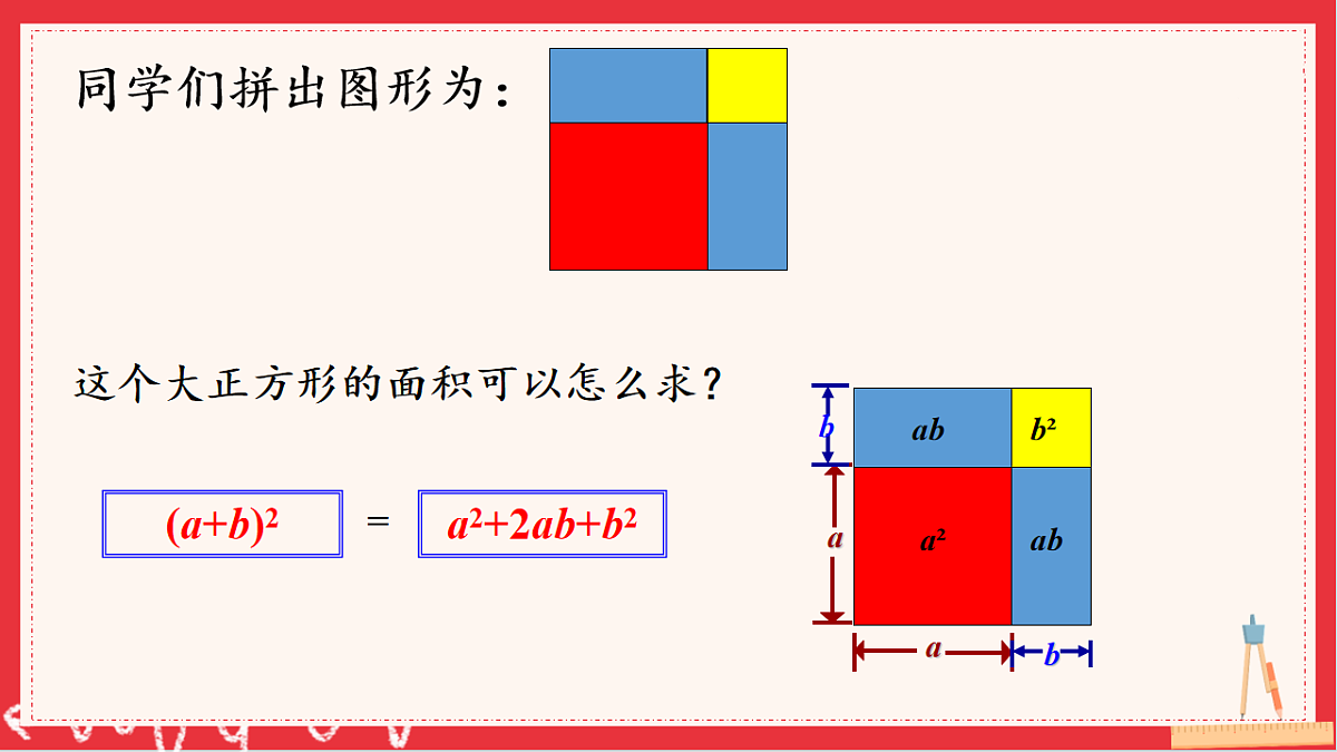 17626530第3页