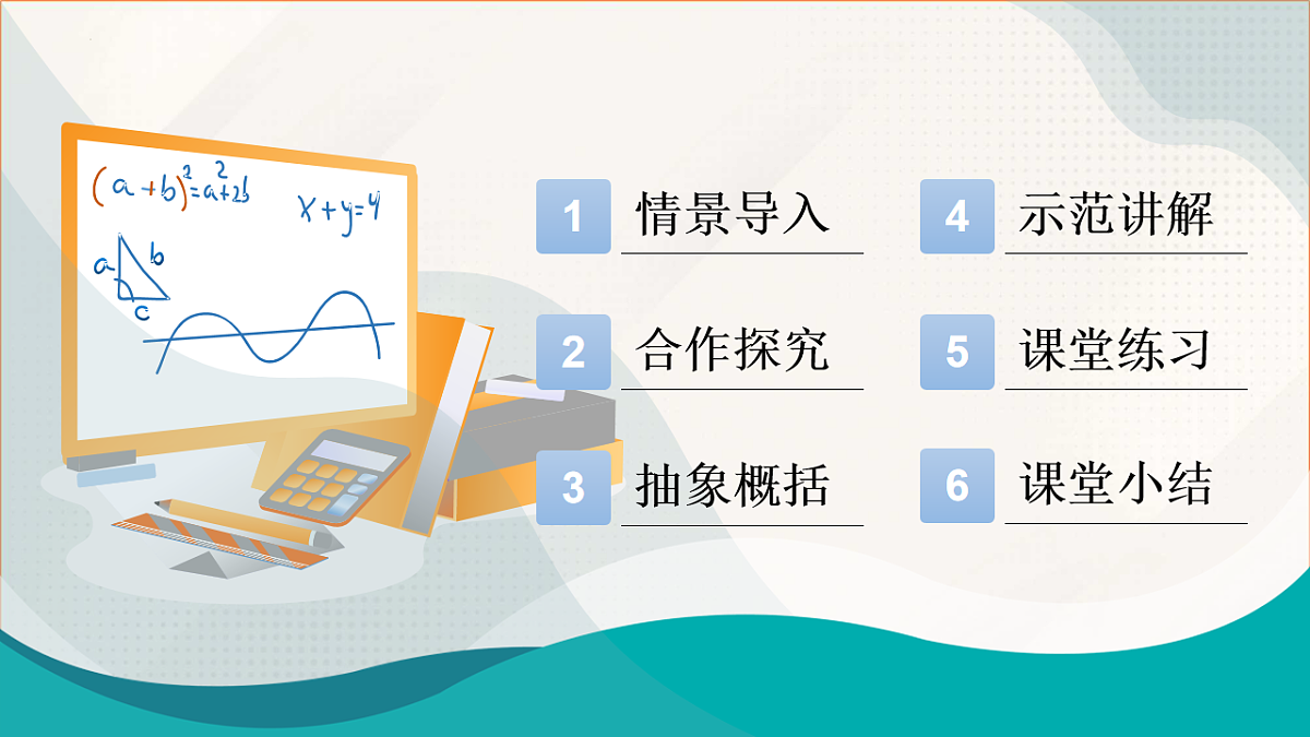 17626539第3页