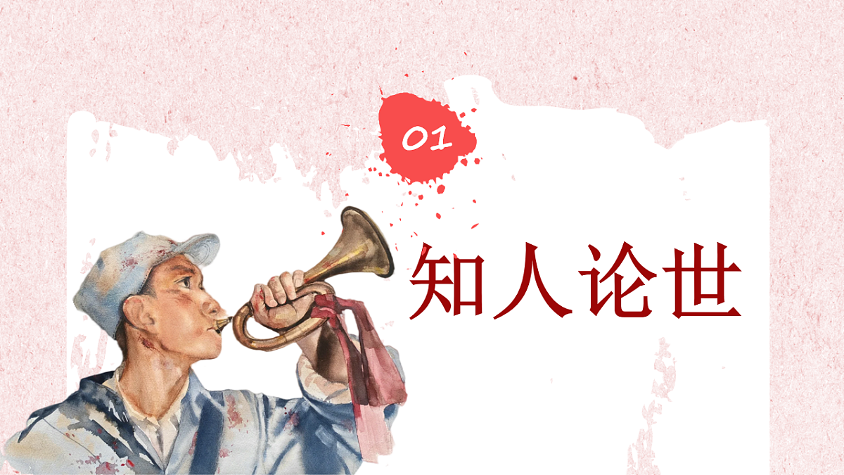 17627295第3页