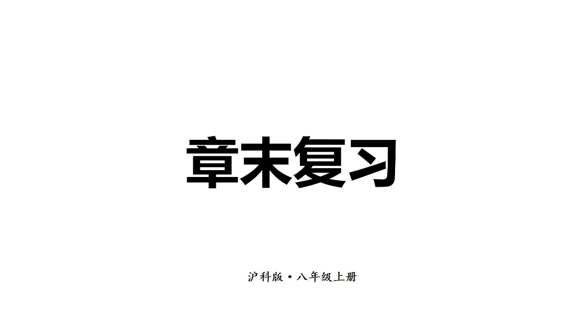 17627729第1页