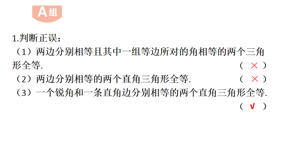 17627832第2页