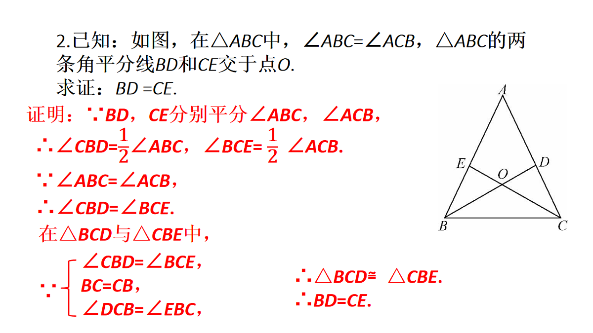 17627832第3页