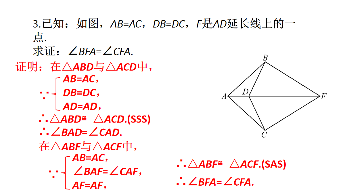 17627832第4页