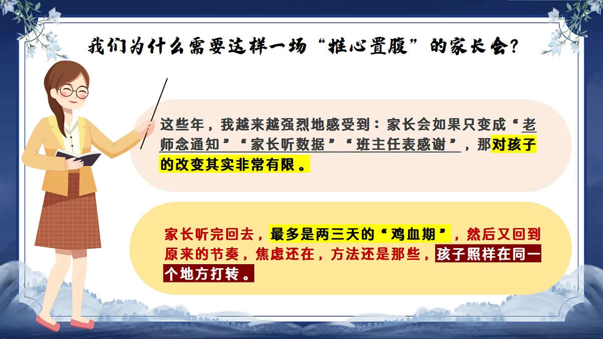 17628141第4页